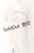 axes femme / フェミニンラッフルブラウス  生成り O-25-07-29-091-AX-BL-IG-OS