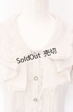 画像2: axes femme / フェミニンラッフルブラウス  生成り O-25-07-29-091-AX-BL-IG-OS