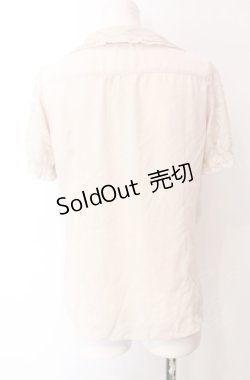 画像4: axes femme / フェミニンラッフルブラウス  生成り O-25-07-29-091-AX-BL-IG-OS