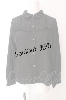 画像1: axes femme POETIQUE / チェーンブローチ付長袖ブラウス【ブローチ欠品】  クロ O-25-07-29-092-AX-BL-IG-OS