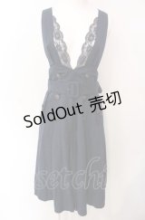 axes femme POETIQUE / トレンチデザインジャンスカ  ネイビー O-25-07-29-097-AX-SK-IG-ZT507