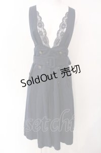 axes femme POETIQUE / トレンチデザインジャンスカ  ネイビー O-25-07-29-097-AX-SK-IG-ZT507