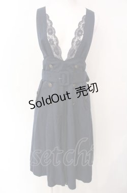 画像1: axes femme POETIQUE / トレンチデザインジャンスカ  ネイビー O-25-07-29-097-AX-SK-IG-ZT507