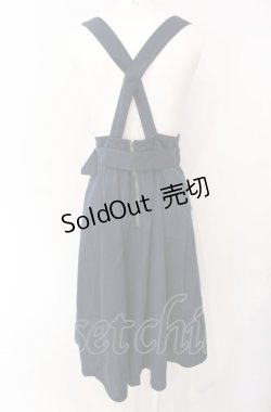 画像3: axes femme POETIQUE / トレンチデザインジャンスカ  ネイビー O-25-07-29-097-AX-SK-IG-ZT507