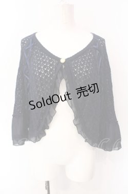 画像1: axes femme / ケープボレロ   O-25-07-29-099-AX-TO-IG-OS