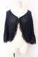 画像1: axes femme / ケープボレロ   O-25-07-29-099-AX-TO-IG-OS (1)