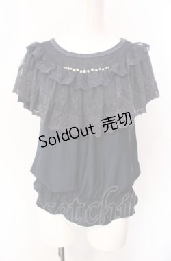 画像1: axes femme / ロマンティックレースプルオーバー  ネイビー O-25-07-29-107-AX-TO-IG-ZT506