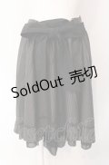 axes femme / ベルト付フィッシュテールスカート M クロ O-25-07-29-108-AX-SK-IG-OS