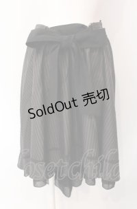 axes femme / ベルト付フィッシュテールスカート M クロ O-25-07-29-108-AX-SK-IG-OS