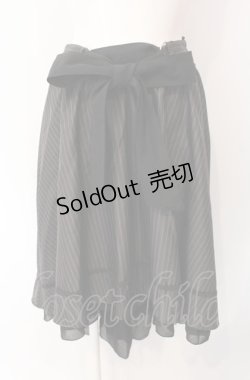 画像1: axes femme / ベルト付フィッシュテールスカート M クロ O-25-07-29-108-AX-SK-IG-OS