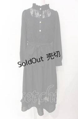 画像1: axes femme / レース切り替えロングワンピース  クロ O-25-07-29-112-AX-OP-IG-OS