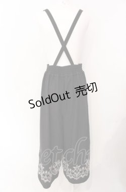 画像2: axes femme / プリーツフレアガウチョ クロ  O-25-07-29-121-AX-PA-IG-ZT059
