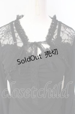 画像2: Qutie Frash / カップ入り蜘蛛の巣レースカットソー【旧タグ】  ブラック O-25-07-29-027-QU-TO-IG-OS