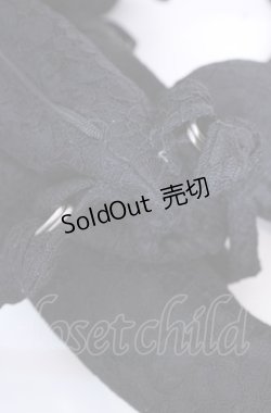画像4: metamorphose / くまちゃんリュック  クロ O-25-07-31-003-ME-BG-IG-OS