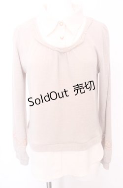 画像1: axes femme / ブローチ付レイヤードプルオーバー M キナリ×ベージュ O-25-07-31-035-AX-TO-OW-OS