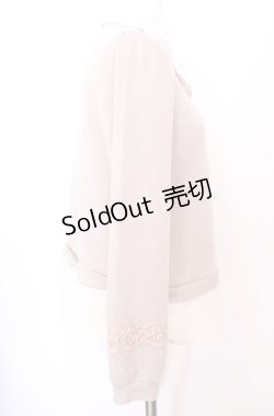 画像2: axes femme / ブローチ付レイヤードプルオーバー M キナリ×ベージュ O-25-07-31-035-AX-TO-OW-OS