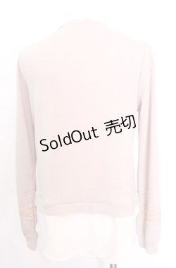 画像3: axes femme / ブローチ付レイヤードプルオーバー M キナリ×ベージュ O-25-07-31-035-AX-TO-OW-OS