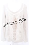 axes femme / レースアップニットプルオーバー M キナリ O-25-07-31-037-AX-TO-OW-OS