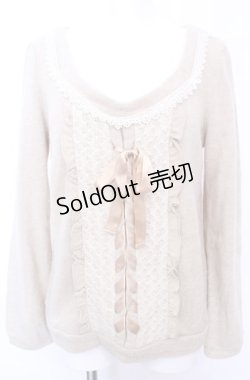 画像1: axes femme / レースアップニットプルオーバー M キナリ O-25-07-31-037-AX-TO-OW-OS