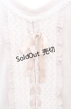 画像2: axes femme / レースアップニットプルオーバー M キナリ O-25-07-31-037-AX-TO-OW-OS