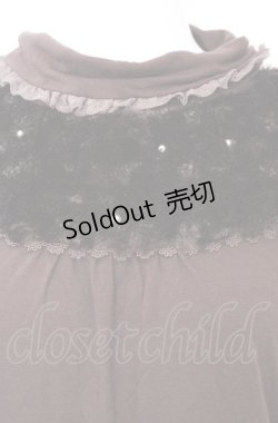 画像2: axes femme / ボア切り替えタートルインナープルオーバー M ブラウン O-25-07-31-038-AX-TO-OW-OS