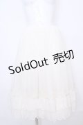 Melody BasKet / Cotton candyパニエ  生成り O-25-07-31-043-LO-SK-IG-OS