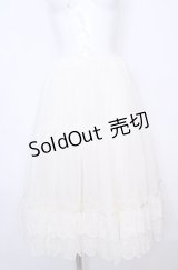 Melody BasKet / Cotton candyパニエ  生成り O-25-07-31-043-LO-SK-IG-OS