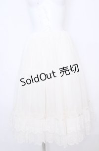 Melody BasKet / Cotton candyパニエ  生成り O-25-07-31-043-LO-SK-IG-OS