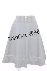 axes femme / ホルターサス付きフレアスカート M グリーン O-25-07-31-050-AX-SK-OW-OS