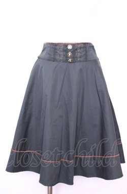 画像1: axes femme / ホルターサス付きフレアスカート M グリーン O-25-07-31-050-AX-SK-OW-OS