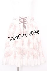 axes femme / メッセージ×花柄スカート M キナリ×ピンク O-25-07-31-052-AX-SK-OW-OS