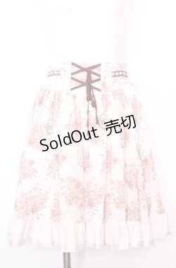 画像1: axes femme / メッセージ×花柄スカート M キナリ×ピンク O-25-07-31-052-AX-SK-OW-OS