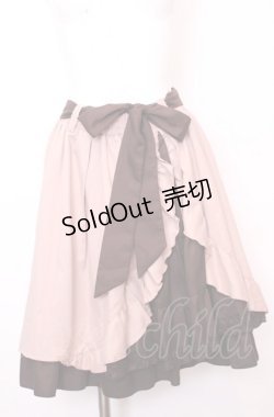 画像1: axes femme / バイカラーフリルスカート M ピンク×ブラウン O-25-07-31-053-AX-SK-OW-OS