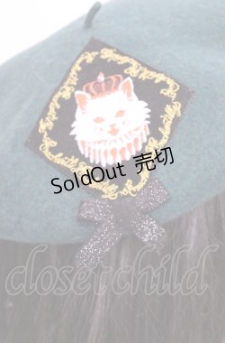 画像2: Enchantlic Enchantilly / 猫ワッペンベレー  グリーン O-25-07-31-1059-LO-AC-OW-OS
