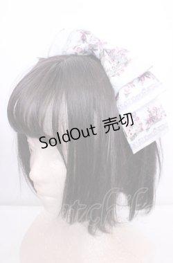 画像1: Royal Princess Alice / Rococo Rose Cat　カチューシャ  ミント O-25-07-31-1063-LO-AC-OW-OS