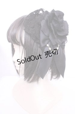 画像1: ATELIER PIERROT / 薔薇レースカチューシャ  ブラック O-25-07-31-1066-EL-TO-OW-OS