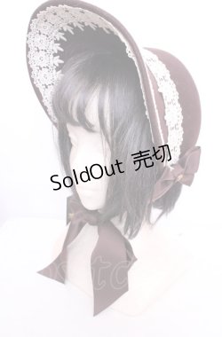 画像1: Innocent World / イザベラ ボンネット F ショコラ O-25-07-31-1072-IW-AC-OW-OS