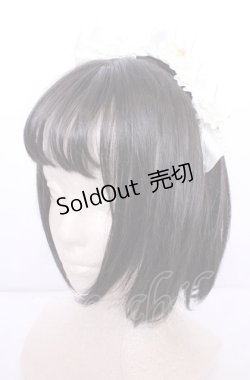 画像1: Innocent World / フリルサテンリボンカチューシャ  生成り O-25-07-31-1088-IW-AC-IG-OS