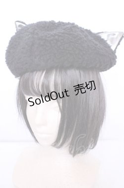 画像1: Coco&Ami / 聞き耳たてニャいで!  ブラック O-25-07-31-1089-LO-AC-OW-ZT-K004