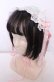 画像1: BABY,THE STARS SHINE BRIGHT / SA・KU・RA Cafe a la mode柄ヘッドドレス  若草 O-25-07-31-1094-BA-AC-OW-OS (1)