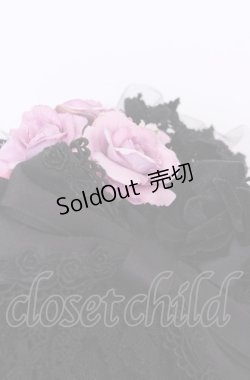 画像2: BABY,THE STARS SHINE BRIGHT / Rose Partyヘッドドレス  クロ O-25-07-31-1098-BA-AC-OW-OS