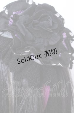 画像2: ALICE and the PIRATES / Melty Mermaid Princess柄丸型ヘッドドレス  クロ×パープル O-25-07-31-1100-PA-AC-OW-OS