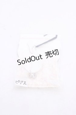 画像1: ALICE and the PIRATES / The END of immortal EDENピアス  シロ O-25-07-31-1107-PA-AC-OW-OS