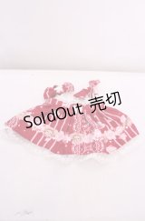 BABY,THE STARS SHINE BRIGHT / SA KU RAくみゃちゃん柄くみゃちゃんジャンパースカート  えんじ O-25-07-31-1118-BA-ZA-OW-ZT485-F004