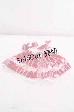 画像1: BABY,THE STARS SHINE BRIGHT / SA KU RAくみゃちゃん柄くみゃちゃんジャンパースカート  えんじ O-25-07-31-1118-BA-ZA-OW-ZT485-F004