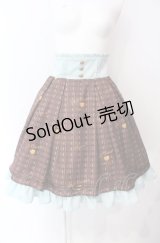 Amavel / Melt Chocolate スカート  ミント×ブラウン O-25-07-31-1124-CA-SK-IG-OS
