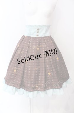 画像1: Amavel / Melt Chocolate スカート  ミント×ブラウン O-25-07-31-1124-CA-SK-IG-OS