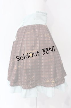 画像3: Amavel / Melt Chocolate スカート  ミント×ブラウン O-25-07-31-1124-CA-SK-IG-OS