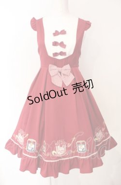 画像1: Amavel / Fruits Berry Jamジャンパースカート  アカ O-25-07-31-1125-CA-OP-IG-OS