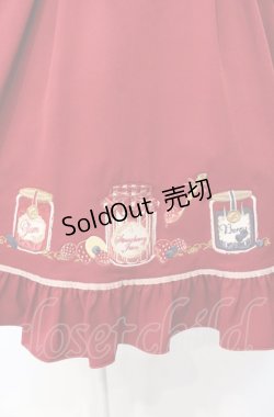 画像2: Amavel / Fruits Berry Jamジャンパースカート  アカ O-25-07-31-1125-CA-OP-IG-OS